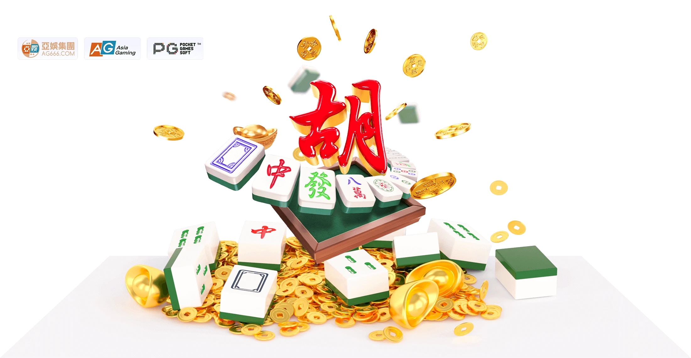 PG麻将胡了游戏主题视觉